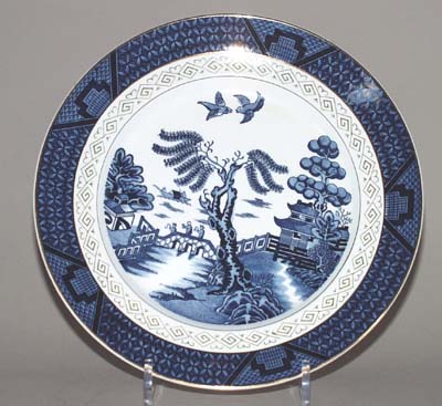 Plate c1960s